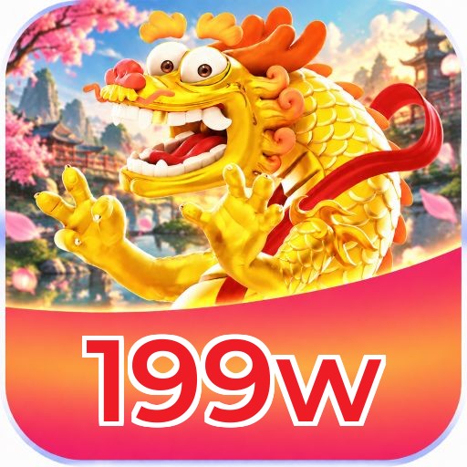 199w Logo 1
